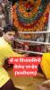 mygov_1769061301157796660