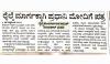 mygov_1769100830122655751