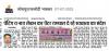 mygov_177135076474202101
