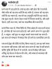 mygov_177303233264085711