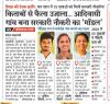 mygov_17735509853631441