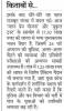 mygov_17735510033631441