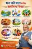 mygov_177390433293278141