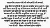 mygov_1774110260123464791