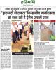 mygov_1774199802156703656