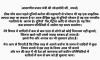 mygov_1774276523123464791