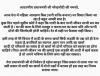mygov_1774420438123464791