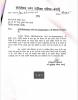 mygov_177456519592790221