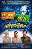 mygov_1776074452154840531