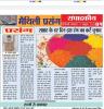 mygov_177615585144207931