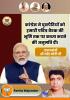 mygov_1776183243151081369