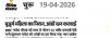 mygov_177656765251535161