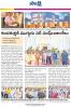 mygov_1776745429173187442