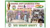 mygov_1776775906173199058
