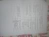 mygov_1776823862130400371