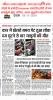mygov_177696479012595