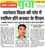 mygov_177773958874834681