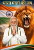 mygov_177796671949724121