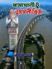 mygov_17781702651193829