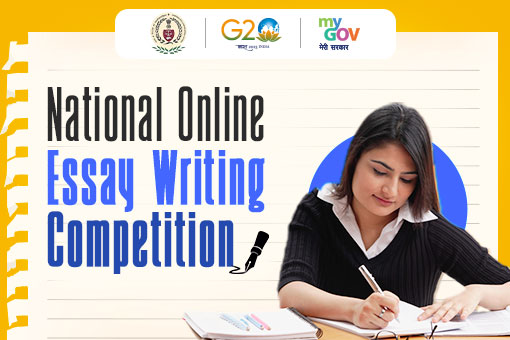 mygov essay writing competition 2022